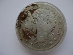 post-28569-0-17557100-1421397634_thumb.j