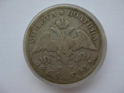 post-28569-0-17708000-1421397687_thumb.j