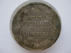 post-28569-0-17861200-1421397525_thumb.j