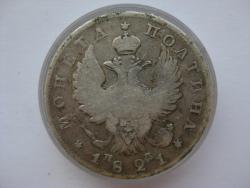 post-28569-0-74614500-1421397513_thumb.j