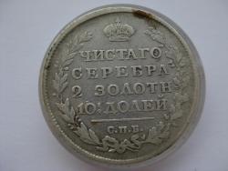 post-28569-0-77892800-1421397742_thumb.j