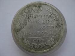 post-28569-0-95600300-1421397800_thumb.j