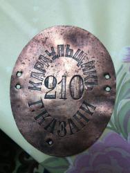 post-28819-0-22568300-1422091086_thumb.j