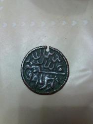 post-28819-0-38814100-1422092162_thumb.j