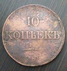 post-28971-0-45359700-1422696641_thumb.j