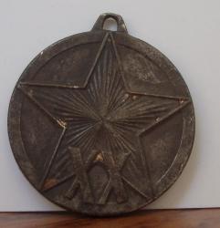 post-2980-0-29717500-1420891378_thumb.jp