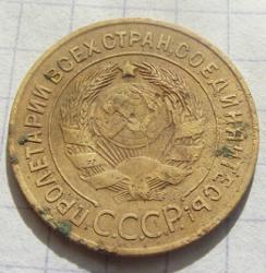 post-29973-0-19535200-1421089470_thumb.j