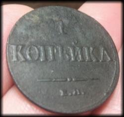 post-29973-0-42202400-1420821950_thumb.j