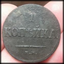 post-29973-0-54920100-1420821971_thumb.j