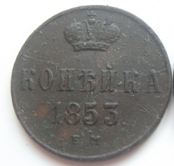 post-29973-0-89196000-1420822258_thumb.p