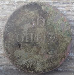 post-30029-0-14470300-1422366768_thumb.j