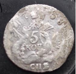 post-30029-0-29875300-1421584600_thumb.j