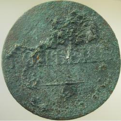 post-30029-0-54877000-1420558464_thumb.j