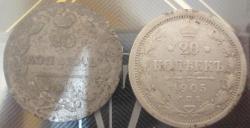 post-30029-0-67482300-1422738638_thumb.j