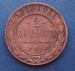 post-30243-0-03780500-1422248170_thumb.j