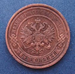 post-30243-0-54665300-1422248175_thumb.j