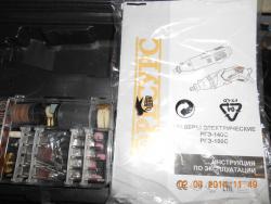 post-30273-0-58075600-1421959202_thumb.j