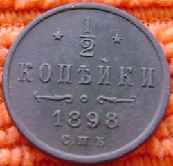 post-30526-0-02006500-1422693000_thumb.j