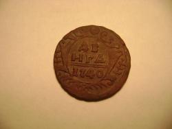 post-30526-0-02444100-1422025604_thumb.j