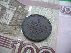 post-30526-0-08395300-1422427019_thumb.j