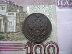 post-30526-0-17112900-1422426251_thumb.j