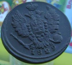 post-30526-0-18592600-1421477412_thumb.j