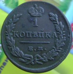 post-30526-0-35930100-1421477240_thumb.j