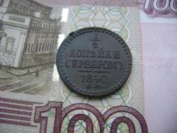 post-30526-0-38075400-1422426607_thumb.j