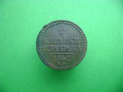 post-30526-0-38642600-1421478577_thumb.j