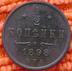 post-30526-0-48264700-1422693074_thumb.j