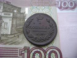 post-30526-0-50082000-1422424054_thumb.j