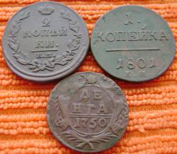 post-30526-0-59648200-1422691164_thumb.j