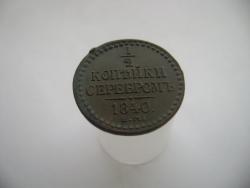 post-30526-0-64352800-1421478358_thumb.j