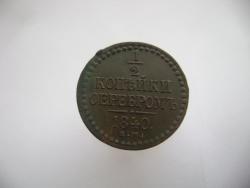 post-30526-0-66904200-1421478375_thumb.j