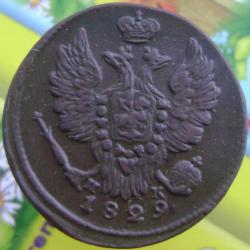 post-30526-0-71692100-1422426406_thumb.j