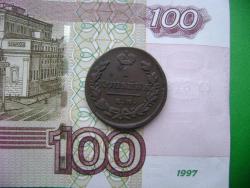 post-30526-0-76948700-1422426230_thumb.j