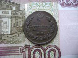 post-30526-0-78608900-1422424042_thumb.j