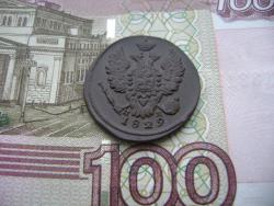 post-30526-0-80283500-1422424214_thumb.j