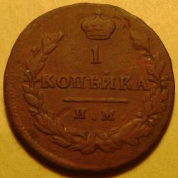 post-30526-0-90316800-1422024757_thumb.j