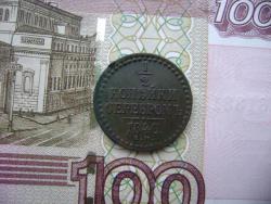 post-30526-0-93400100-1422424452_thumb.j