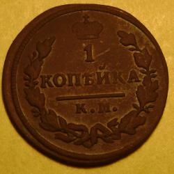 post-30526-0-95368600-1422022522_thumb.j