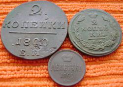 post-30526-0-96336900-1422691416_thumb.j