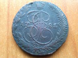 post-30537-0-40177400-1420430798_thumb.j