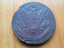 post-30537-0-47794800-1420431084_thumb.j