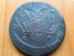 post-30537-0-66250000-1420430885_thumb.j