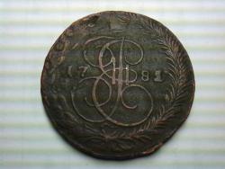 post-30537-0-74869000-1420377576_thumb.j