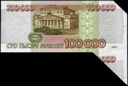 post-30537-0-78616400-1422276422_thumb.j