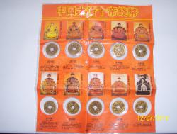 post-30855-0-17307400-1421147845_thumb.j