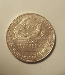 post-30855-0-18450400-1421586041_thumb.j