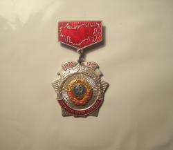 post-30855-0-62698400-1421335564_thumb.j